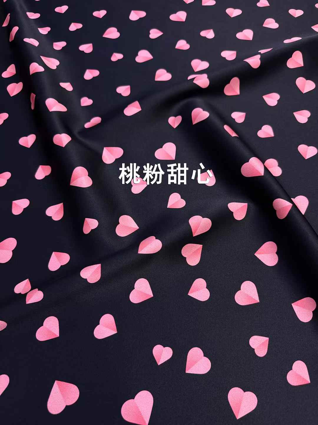 Pink Hearts Real Silk Fabric E - огляд і ціна Crystal Mesh Fabric